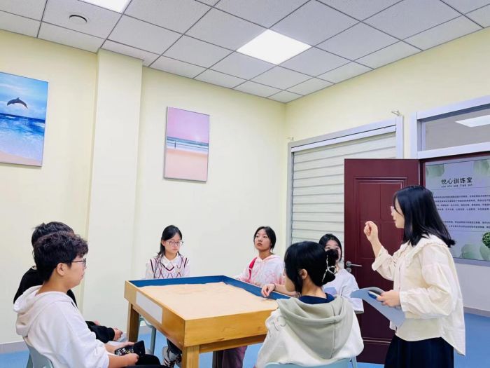 大学生心理健康教育中心 - 齐鲁理工学院