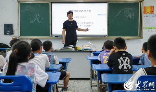 传承非遗魂，青春映麦香——山东传媒职业学院赴鱼台县第七实验小学开展“探秘麦秸画”活动纪实