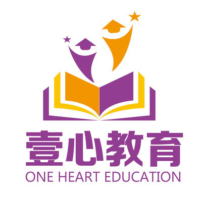 重庆壹心嘉行教育 专业教育咨询服务，助力学子成长发展